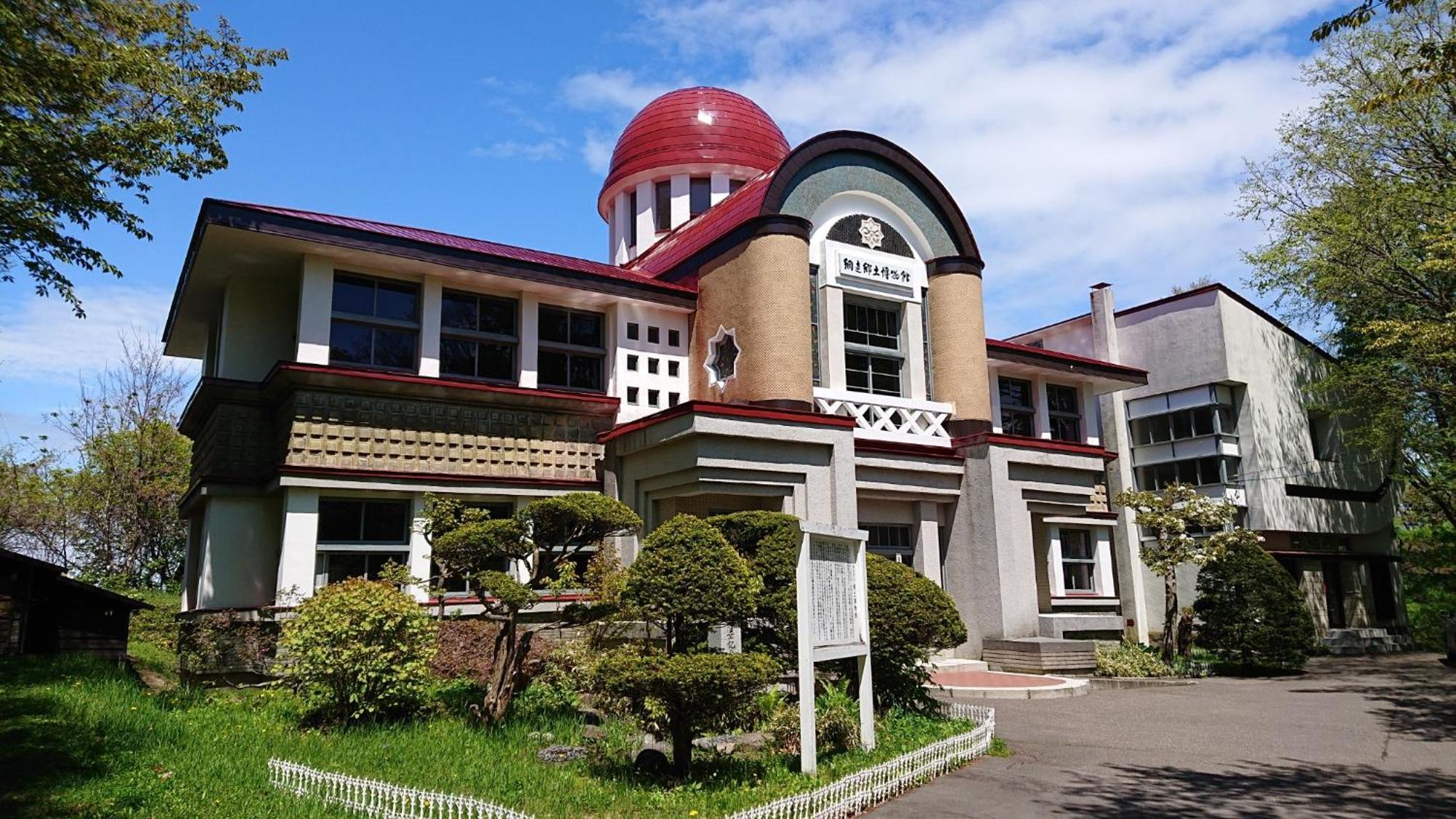 Sea Side Stay / Vacation Stay 1785 Abashiri Exterior photo