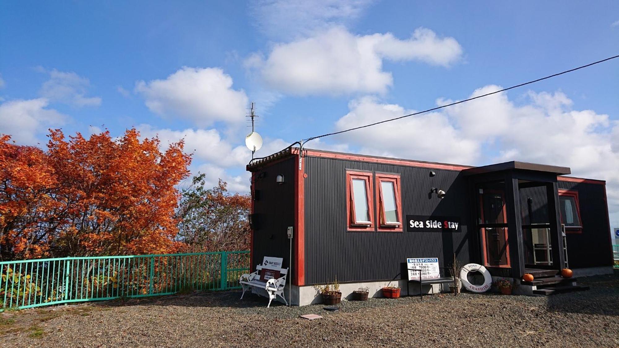 Sea Side Stay / Vacation Stay 1785 Abashiri Exterior photo